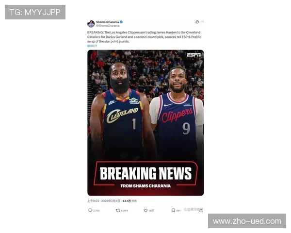 哈登加盟骑士两战全胜 关键球表现展现巨星价值