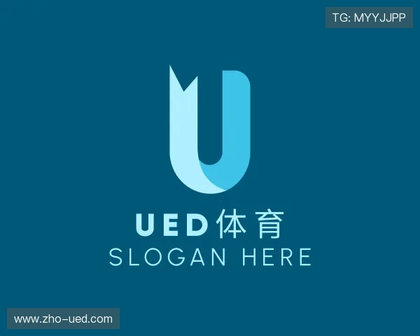 关于ued体育官方网站